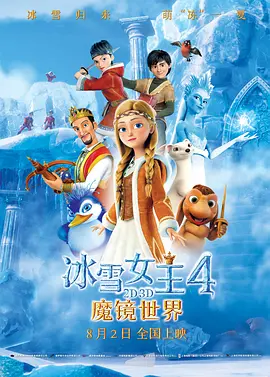 国精品在亚洲_欧美